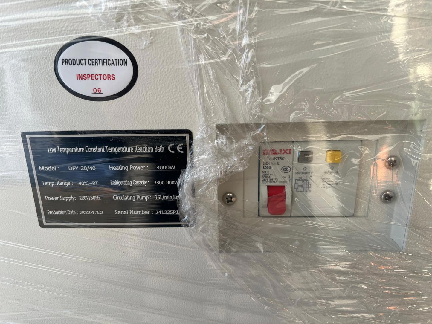 Low Temperature Constant Temperature Reaction Bath - DFY-20/40 - New in Crate