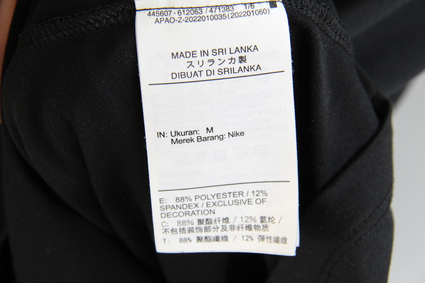 Nike Dri-FIT 1/4 Zip Performance Top – Size M – Black