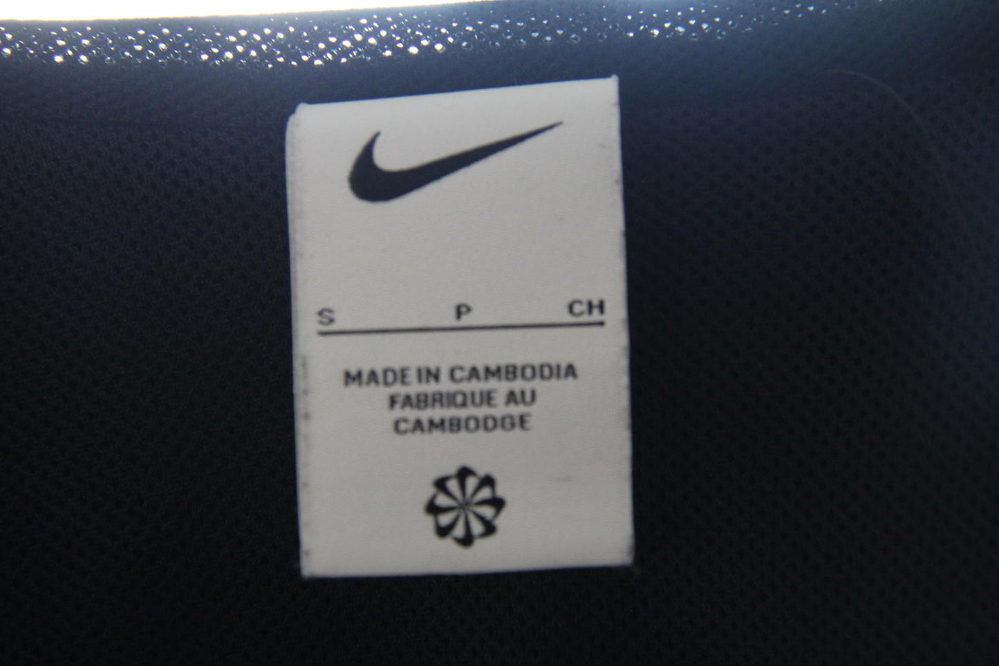 Nike FC Hooded Windbreaker Jacket – Size S – Black / White Swoosh