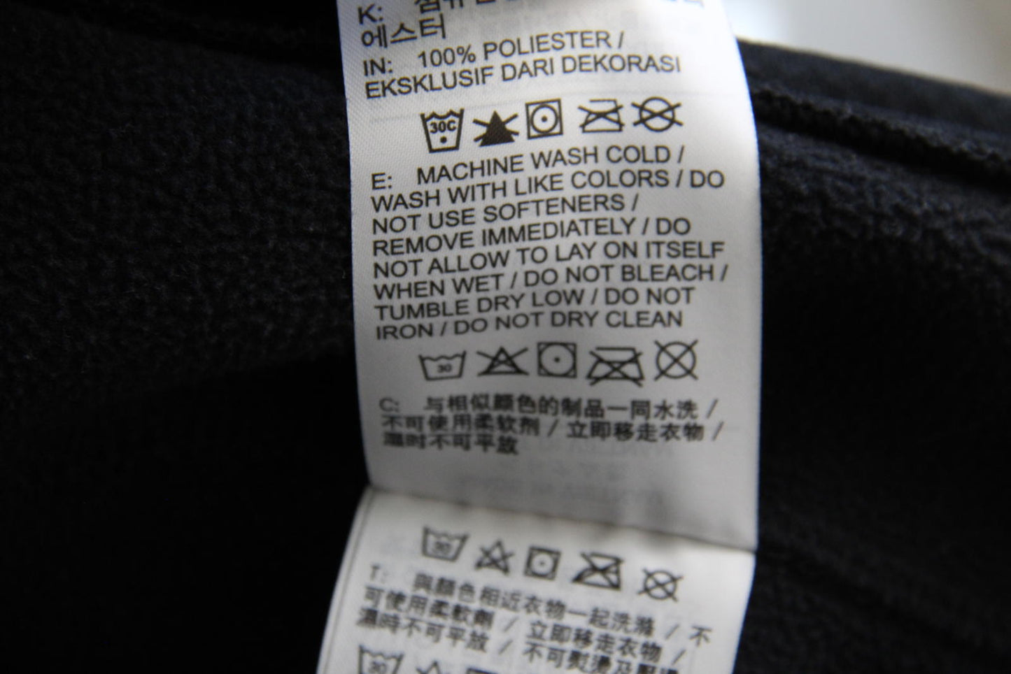 Nike Pro Therma-FIT Full Zip Hoodie – Size Small – Black
