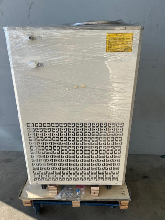 Low Temperature Constant Temperature Reaction Bath - DFY-20/40 - New in Crate