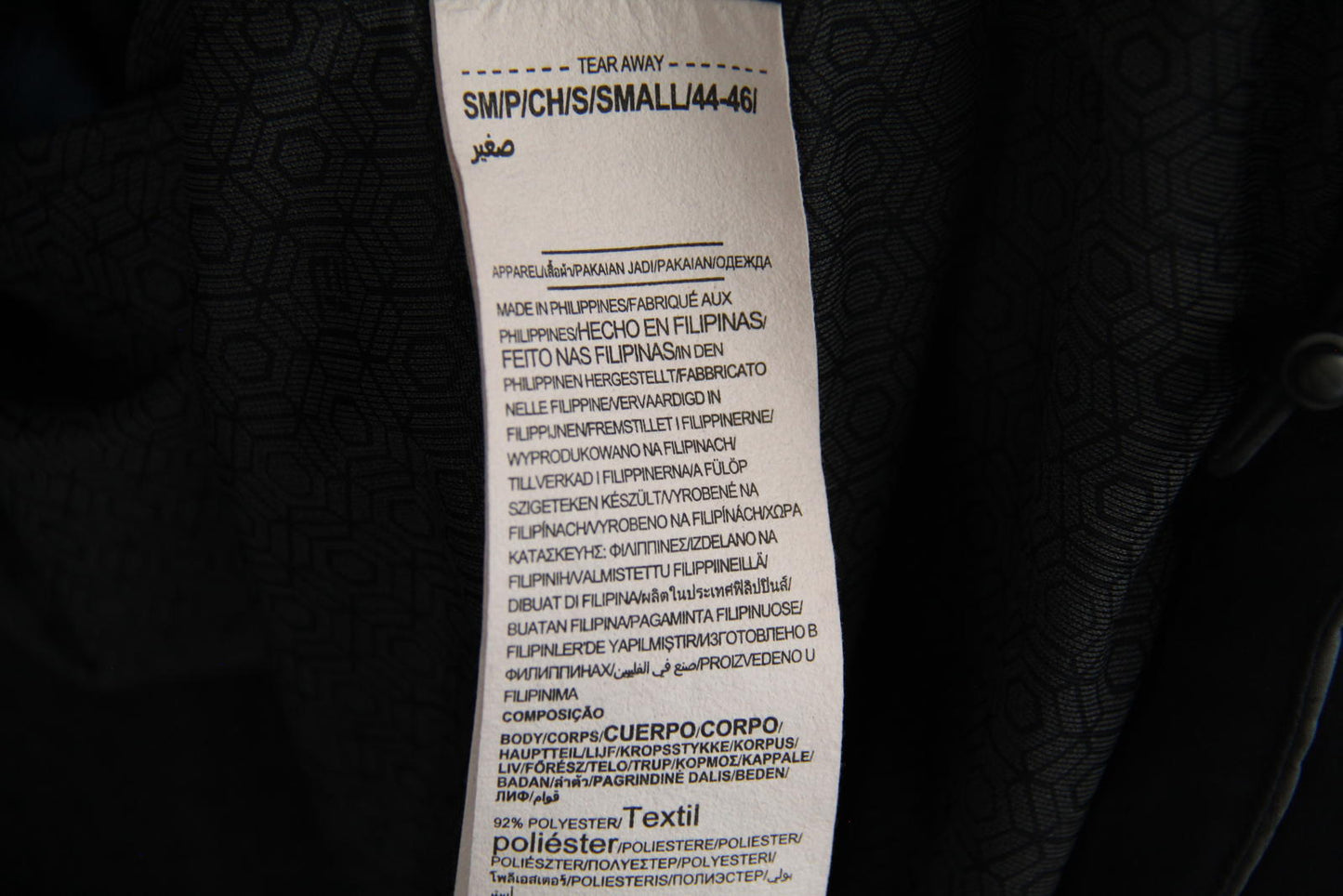 Under Armour RUSH Celliant Full-Zip Hooded Jacket – Size S