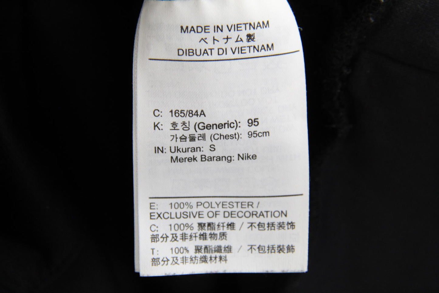 Nike Therma-Fit Graphic 1 Hoodie - Size S