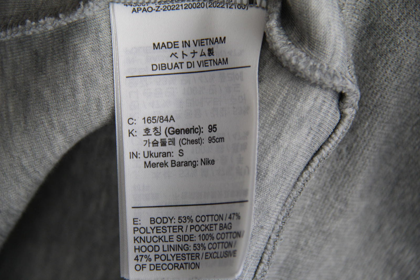 Nike Tech Fleece Full-Zip Hoodie – Light Grey – Size Small