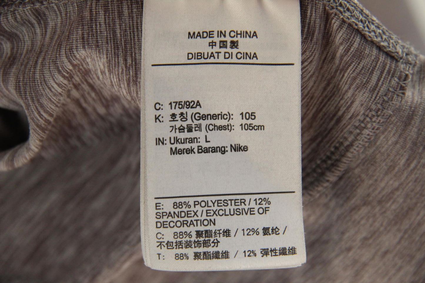 Nike Dri-FIT Full Zip Hoodie Men's Large Grey Marle Sweatshirt Gym Track Jacket