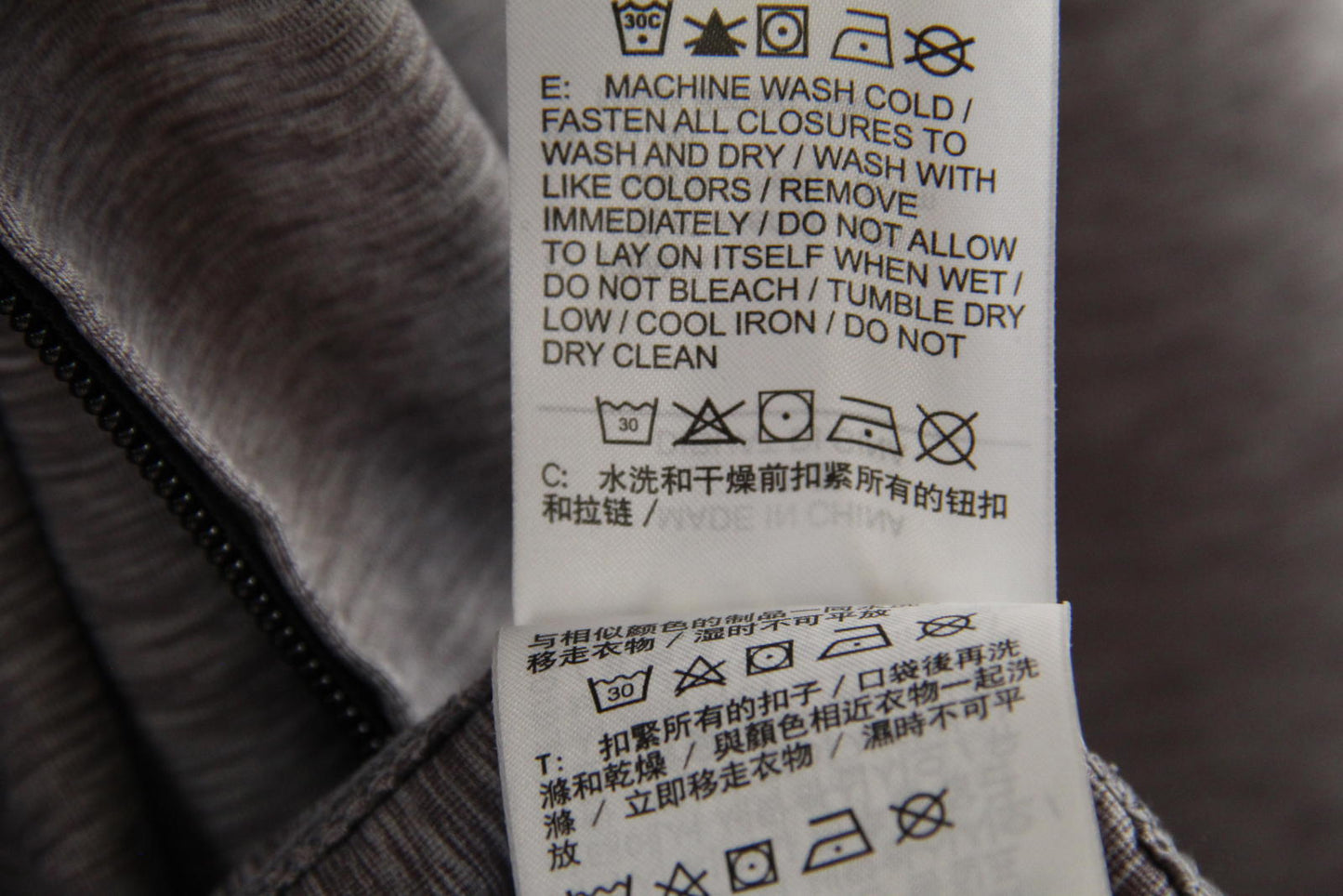 Nike Dri-FIT Full Zip Hoodie Men's Large Grey Marle Sweatshirt Gym Track Jacket