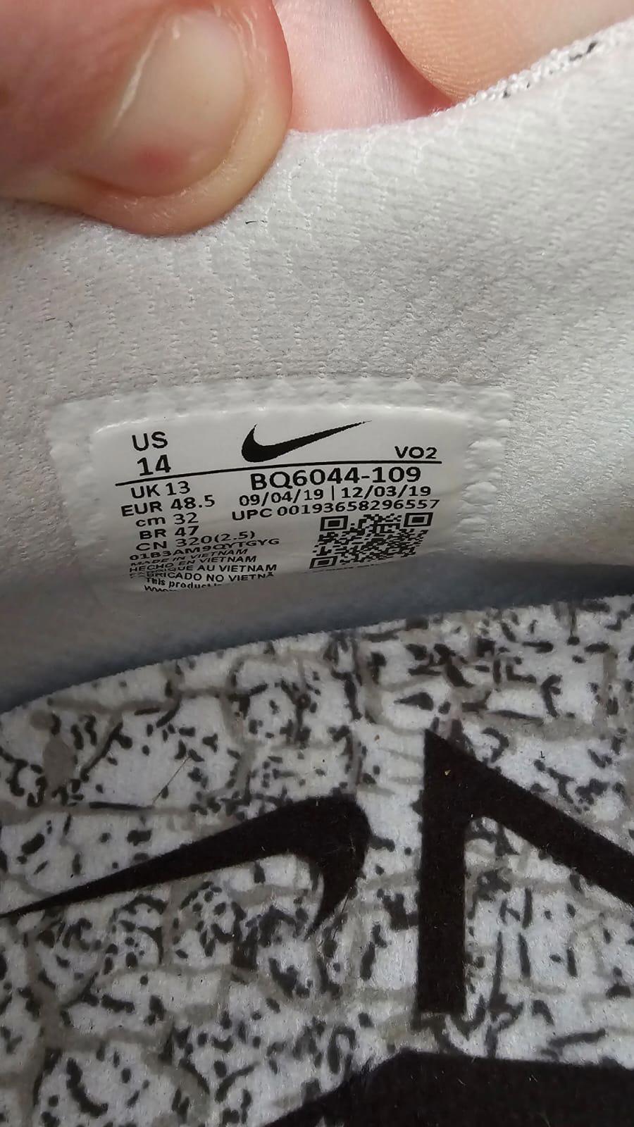 Nike React Metcon – Atmosphere Grey/Gum – US 14 / UK 13 / EU 48.5 – No Box