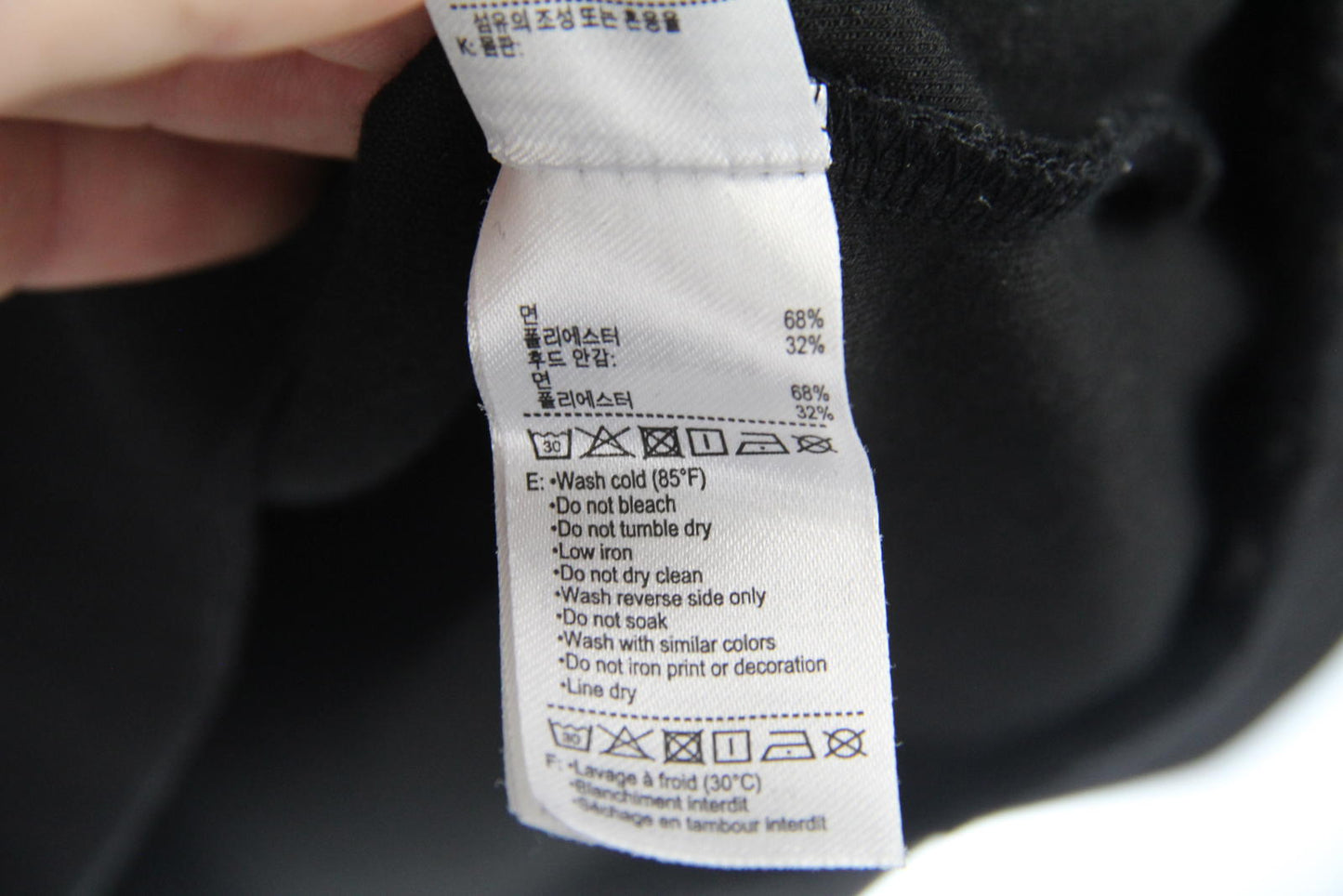 Lacoste Classic Black Hoodie