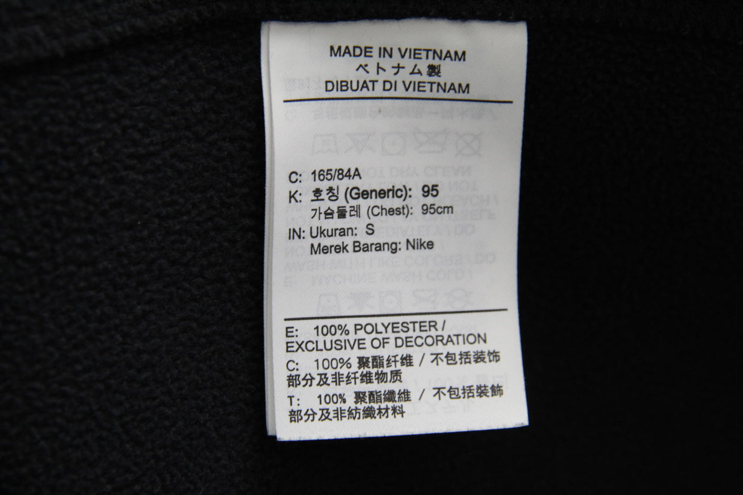 Nike Pro Therma-FIT Full Zip Hoodie – Size Small – Black